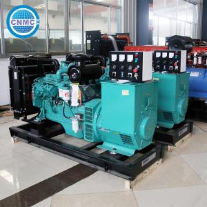 China 20KW 50KW YANGDONG Diesel Generator Soundproof Diesel Genset , Multi Function Diesel Engine Generator supplier