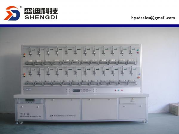 HS-6103F Single Phase Meter Test Bench,24 calibrated energy meter, 0.001Amps