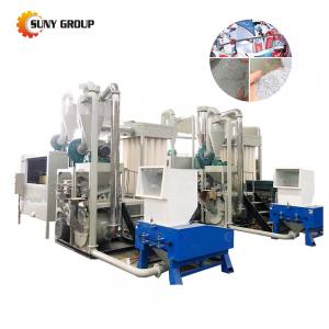 China Resin Masterbath Twin Screw Extruder Machine for Aluminum Plastic Separating Plant supplier