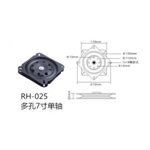 China 7 inch self-return turntable furnture swivel plate multihole turntable supplier