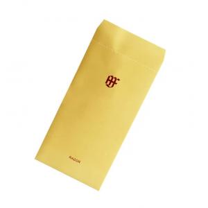 Sachet Soft Bag Stone Paper Packaging For Hotel Amenities