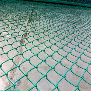 China menards black chain link fence supplier