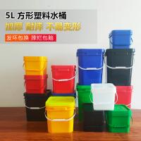 China Durable HDPE 5L Plastic Bucket Square Plastic Barrel With Handle on sale