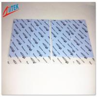 China Silicone Routers 5.0mmt Cpu Thermal Pad Soft Heat Conductive Material on sale