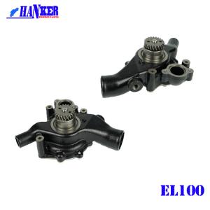 China Truck Power Steering water Pump 16100-3632 Hino Excavator Spare Parts supplier