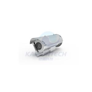 4MP 18X Explosion Proof Anti-Corrosion Starlight IP Bullet Camera With Wiper