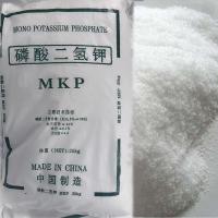 98% Min Potassium Dihydrogen Phosphate MKP Fertilizer Chemical Formula KH2PO4
