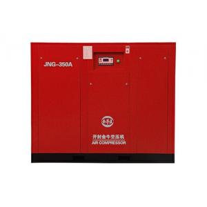Direct Driven Screw Air Compressor-JNG-350A Wholesale Supplier.Orders Ship Fast. Affordable Price, Friendly Service.