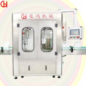China 700 KG Capacity Automatic Plastic Bottle Capping Machine with Wood Packaging Material supplier