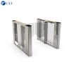 Electronic Turnstile with Speed Performance RS485 TCP/IP Communication and 1415*210*1015mm Package Size