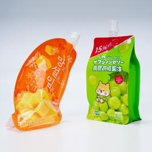 China Versatile Finished Bags for Various Product Types and Sizes with Wide Temperature Range for Optimal Packaging wholesale