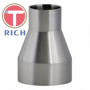 China ASME B16.9 10&quot; Butt Weld Concentric Reducer Seamless DN6 DN100 wholesale