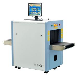 China Multilingual Operation X Ray Screening Machine For Cargo / Pallet / Mail / Parcel supplier