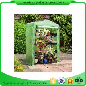 China 4 Tier Portable Mental Greenhouse Small Garden Trellis 69 X 49 X 158cm 4.8KG Rolls/ctn 6 supplier