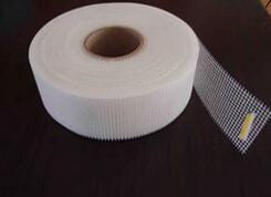 Wholesale fiberglass self-adhesive tape