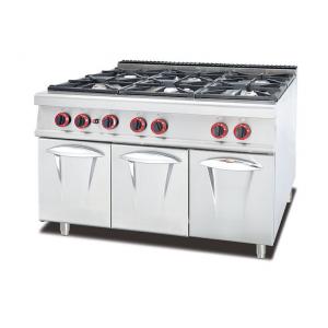 Stainless Steel 5.8kW Six Burner Gas Stove Kitchen Equipment