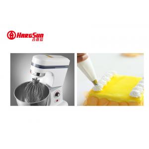 0.5kg 7L Electric Cake Mixer , 130r/min Industrial Cooking Mixer Machine