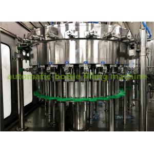 China 250ml-2L Automatic Carbonated Beverage Filling Machine / Carbonated Drink Filling Machine supplier