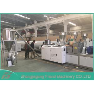 High Precise Soft PVC Granulating Machine Convenient Installation / Operation