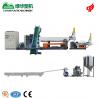ABS PP Plastic Recycling Machine With 220 - 250kg/H High Efficiency