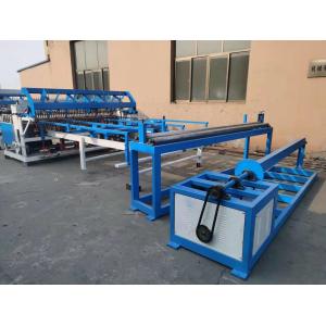 China 150kva Power Roof 2400mm Wire Mesh Roll Welding Machine supplier