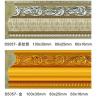 China Oil Painting PS Frame Moulding 84×34 mm Dustproof For Mirror Frame wholesale