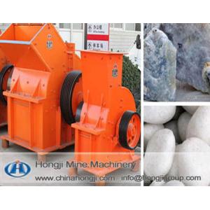 Henan best professional for mini mining hammer crusher