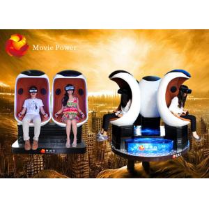China Commercial 9D VR Cinema 360 Degree Virtual Reality Egg Cinema Equipment supplier