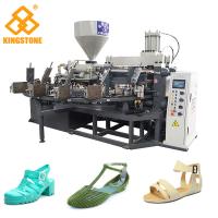 China Vertical Screw PVC Foam Injection Molding Machine , Plastic Chappal Making Machine  on sale