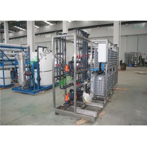 China PLC Control EDI Water Treatment Plant , Industrial Ro Water Plant Customized supplier