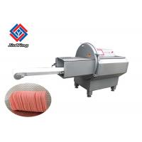 China Touch Screen Industrial Meat Slicer Frozen Beef Slicer Steak Cutting on sale