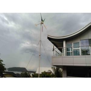 Horizontal Axis Home Windmill Generator 1KW 24V 48V Renewable Energy Wind Energy