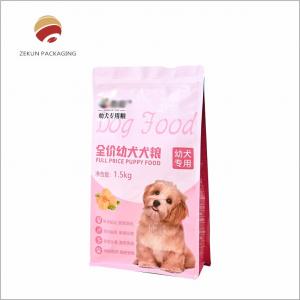 Customized Resealable Food Pouches Moisture Proof Cat Food Pouches