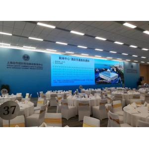 China Anniversary Ceremony SMD2121 15bit LED Stage Backdrop Screen supplier