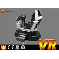 China Indoor 9D VR Cinema Simulator Racing Car Rides For Amusement Park Equipment on sale