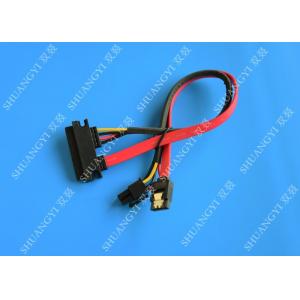 China IDE To SATA Hard Drive Power Cable 7.5 Inch With Copper Conductor supplier