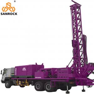 China Truck Mounted Water Well Drilling Rig Machine Portable Hydraulic Water Well Drilling Rig supplier
