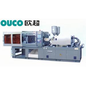 High-quality Automatic Plastic Inserting Molding Machine, for Fruit Basket Production Line