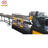 China 100-150kg/H Master Batch Manufacturing Machine Water Cooling Strand Cutting Type on sale