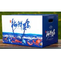 China PMS Flexographic Printing Packaging Box ISO Printed Cardboard Boxes on sale