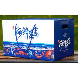 PMS Flexographic Printing Packaging Box ISO Printed Cardboard Boxes