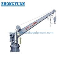 China 14kN Fixed Arm Slewing Type  Rescue Boat Davit Ship Life Saving Equipment on sale