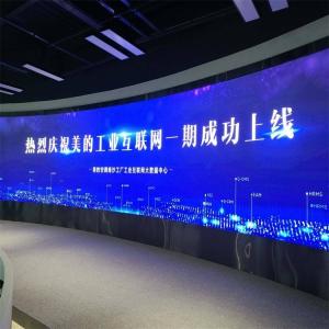 China 3840HZ Curved Concert Video Wall , SMD1515 LED Screen For Stage Show supplier