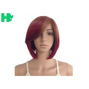 China Normal Lace Red Synthetic Hair Wigs 22 Inch Kanekalon Hair Weave supplier