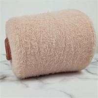 China 2cm 4cm 1.3cm  Feather Yarn Soft Nylon Fluffy Knitting Yarns on sale