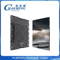 China P2 Small Fine Pitch LED Video Wall Indoor Conference Front Service Cabinet Hotel on sale