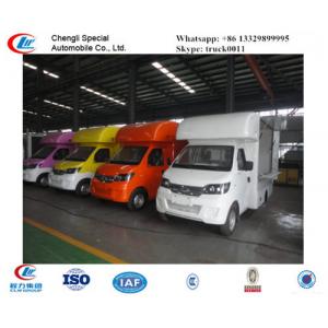 China hot sale China brand 1.5ton mobile food truck, factory sale mobile snack vehicle,best price mini food van truck wholesale