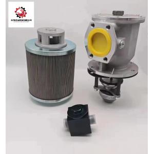 Mining Zoomlion Concrete Pump Parts Sef Pump Inlet Strainer 180 Micron