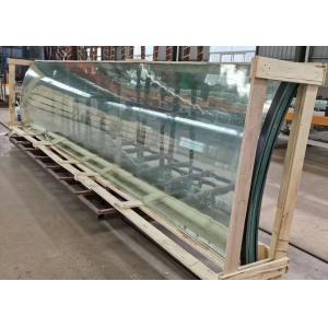 6A   Bent Double Glazed Low E Insulated Glass
