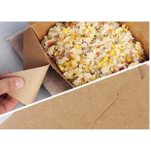 Yellow Fast Food And Takeaway Food Packaging Kraft Paper Lunch Box